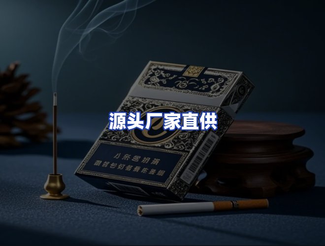 专业团队
